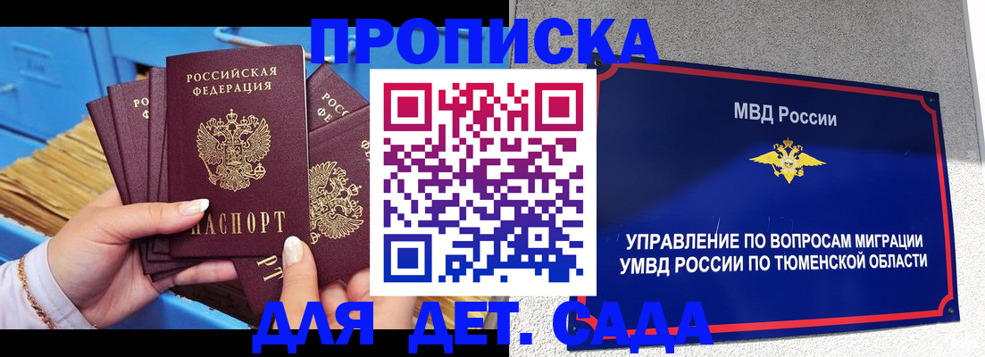 форма 3 в Катав-Ивановске